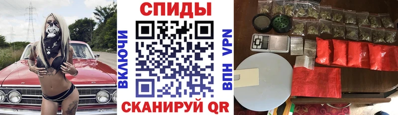 Амфетамин Розовый  даркнет формула  Сысерть 