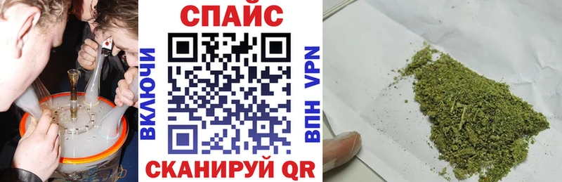 Бутират жидкий экстази  Сысерть 
