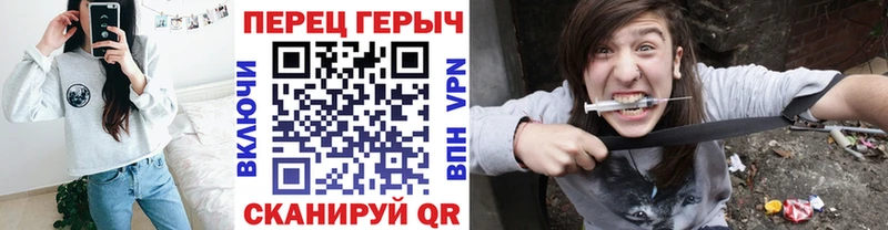 ГЕРОИН Афган Сысерть