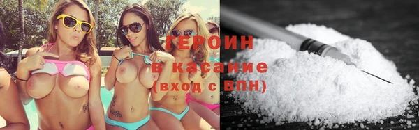 гашишное масло Абдулино