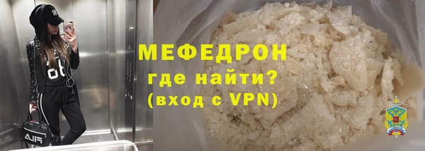 круглые Пролетарск