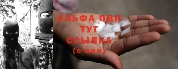 гашишное масло Абдулино