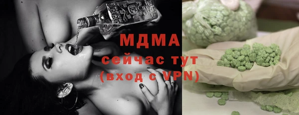 соль курить ск Алексин