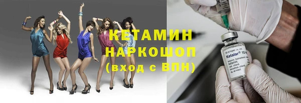мяу мяу мука Приозерск