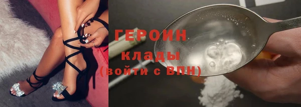 гашишное масло Абдулино