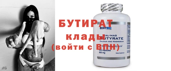 гашишное масло Абдулино