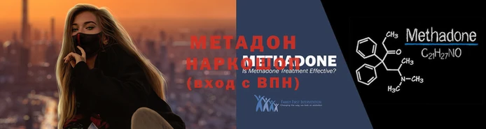 гашиш Абаза