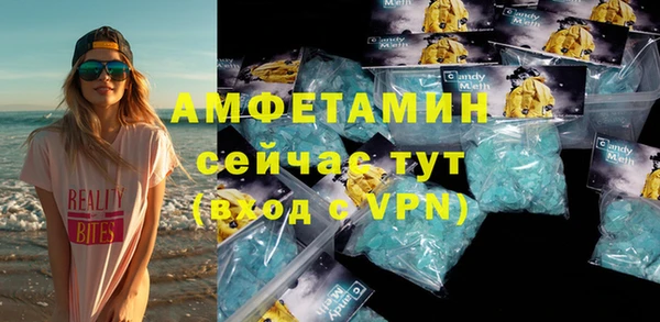 гашишное масло Абдулино