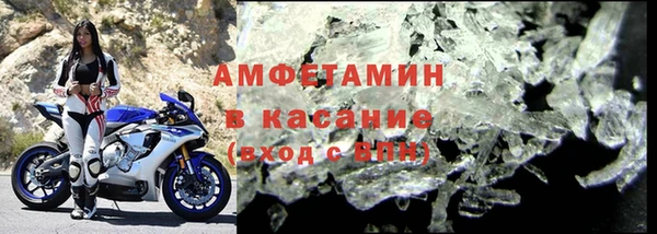 мяу мяу мука Приозерск