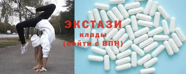 гашиш Абаза