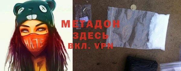 соль курить ск Алексин