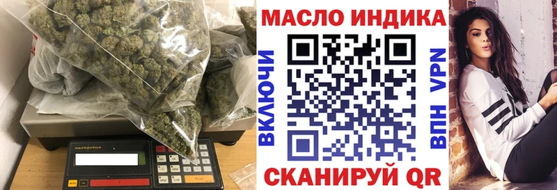закладка Сысерть ТГК концентрат