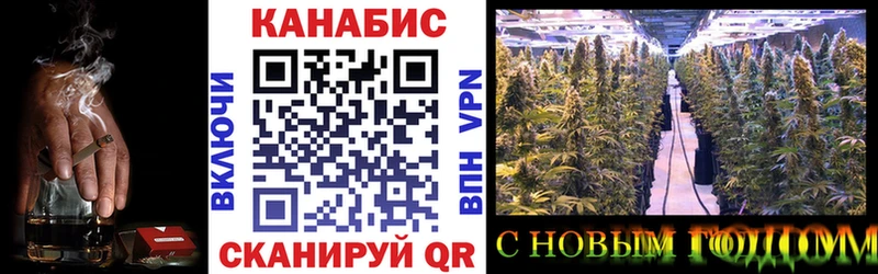 МАРИХУАНА MAZAR  Сысерть 